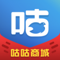 咕咕信鸽app v2.4.4