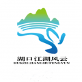 湖口江湖风云 v3.3.1