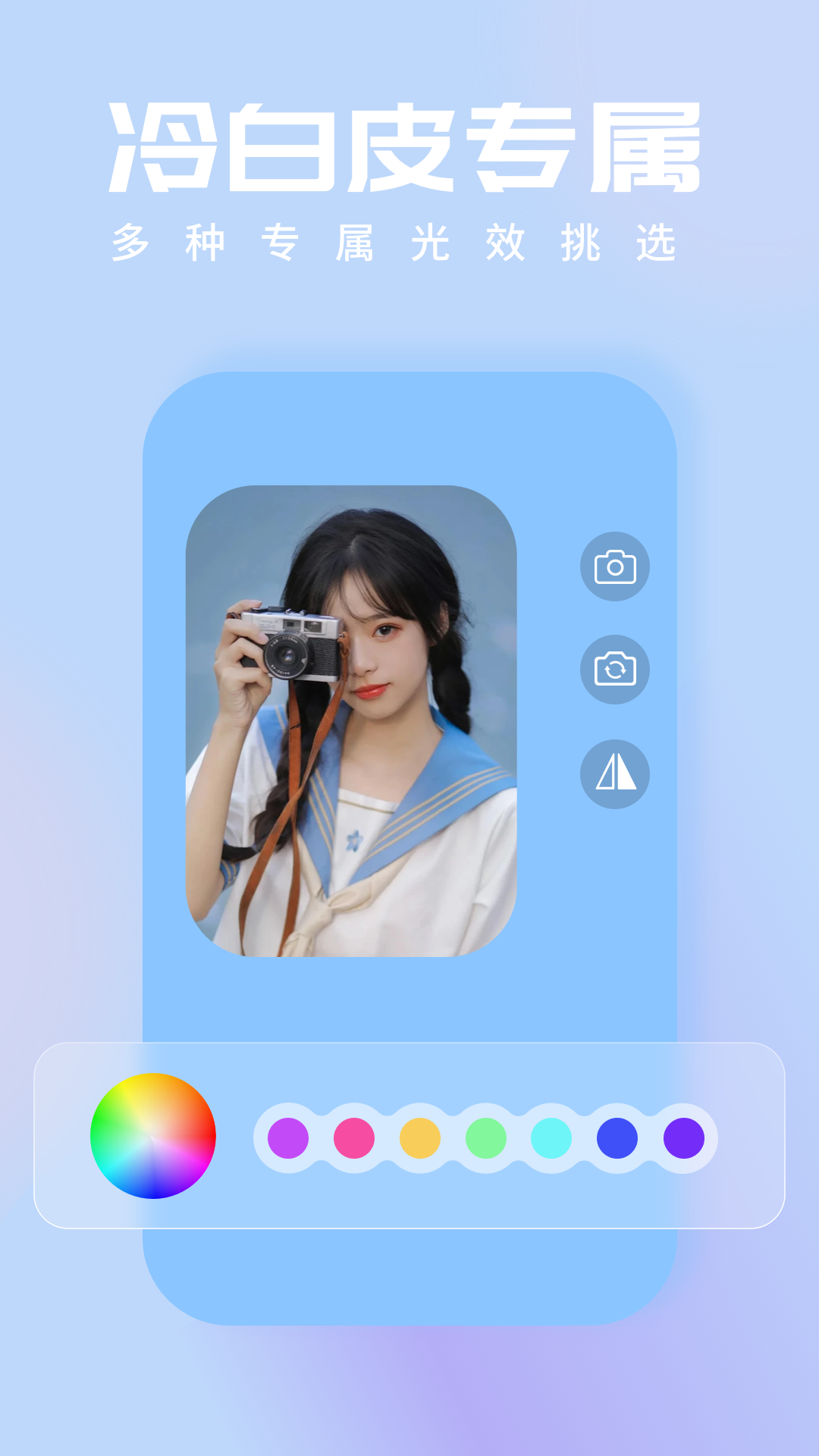 小熊自拍补光灯展示图3