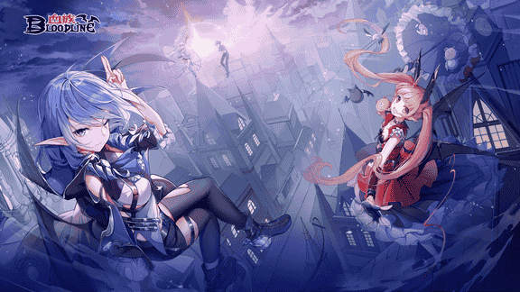 血族最新活动礼包兑换码2025，签到领50W金币、Tap限定家具等奖励