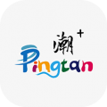 平潭潮app v2.3.0