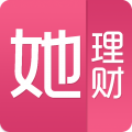 她理财app v6.23.4