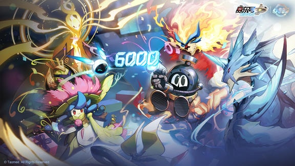 赛尔号巅峰之战最新活动礼包兑换码2025，《赛尔号巅峰之战》6000天航行庆典签到