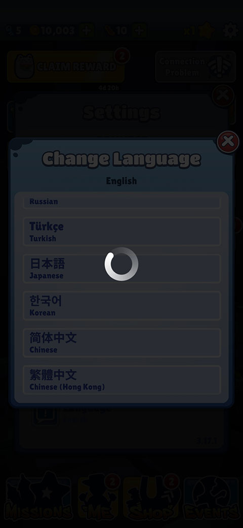 地铁跑酷国际服中文版设置方6