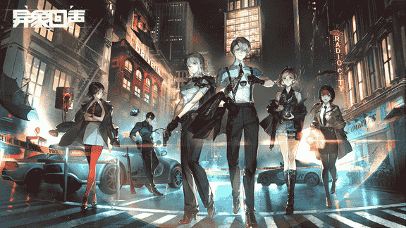 异象回声最新活动礼包兑换码2025，《异象回声》启程纪念签到