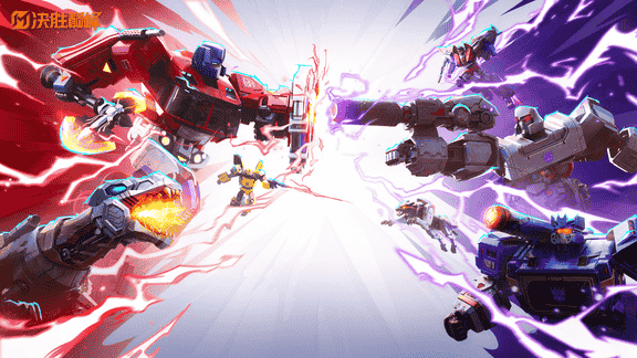 决胜巅峰最新活动礼包兑换码2025，变形金刚联动签到