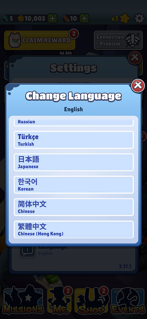 地铁跑酷国际服中文版设置方3