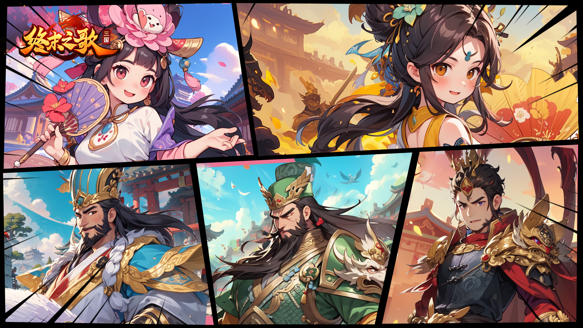 终末之歌最新活动礼包兑换码2025，终末之歌签到活动