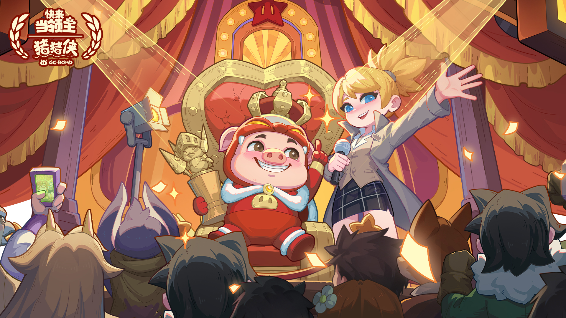 快来当领主最新活动礼包兑换码2025，童话集会，伴梦而眠