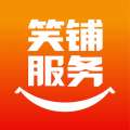 笑铺服务 v1.9.1