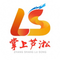 掌上芦淞 v3.1.0