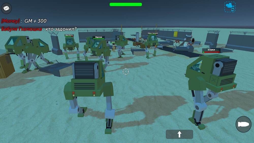 简单的沙盒2内置功能菜单展示图3