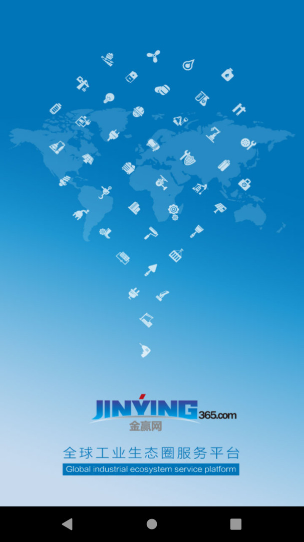 金赢网app展示图1