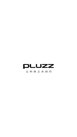 PLUZZ app展示图1