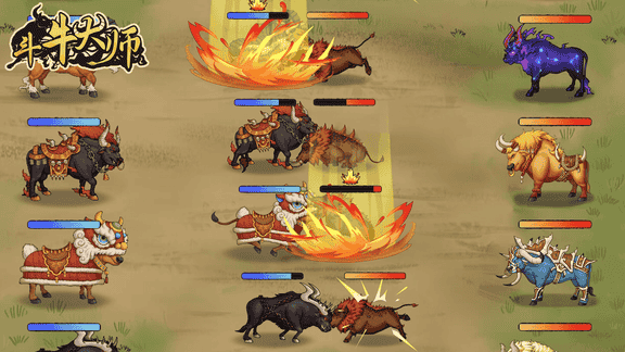 斗牛大师最新活动礼包兑换码2025，福利活动登录即领超值大礼包限时放送