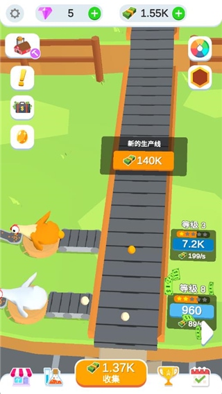 鸡蛋工厂大亨攻略8