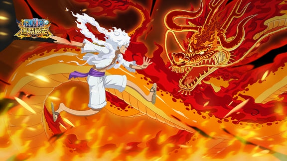 航海王：燃烧意志最新活动礼包兑换码2025，未来岛斯图西上线，签到赢强者招募券