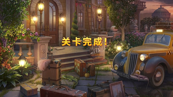 奇屋寻踪游戏新手攻略指南12