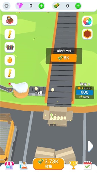 鸡蛋工厂大亨攻略3