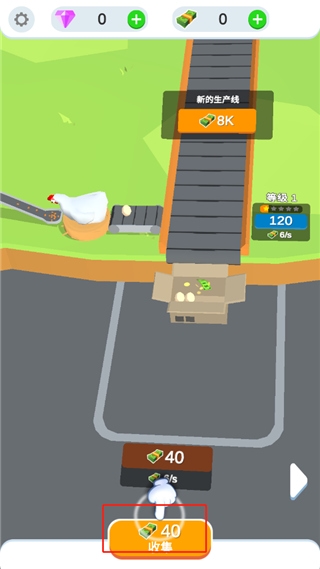 鸡蛋工厂大亨解锁奶牛工厂攻略3