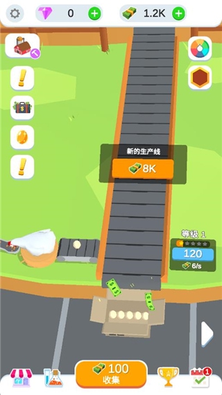 鸡蛋工厂大亨攻略1