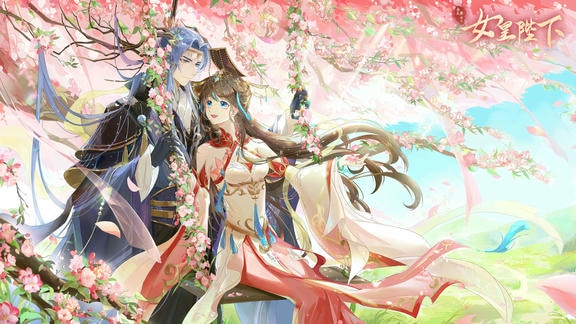 全民养成之女皇陛下最新活动礼包兑换码2025，连续7天签到集卡领好礼