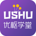 优枢学堂app v1.1.4