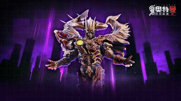 奥特曼传奇英雄2最新活动礼包兑换码2025，全新副本玩法时空深渊开启，签到领好礼