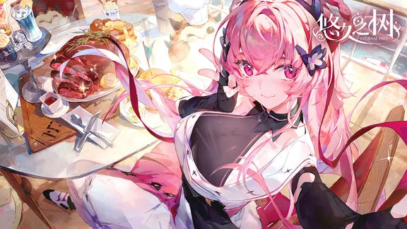 悠久之树最新活动礼包兑换码2025，探求者签到献礼·四周年纪念