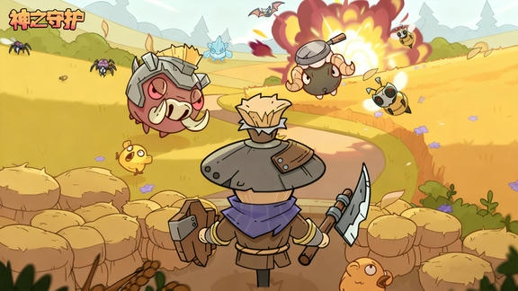 神之守护最新活动礼包兑换码2025，《TapTap专属签到活动》