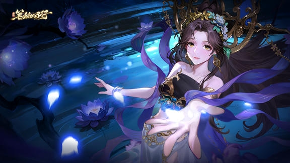 西游：笔绘西行最新活动礼包兑换码2025，全新绝品角色「侍香玉女」登场