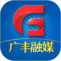 广丰融媒app v3.3.3