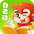 小悟空自己读 v1.1.7