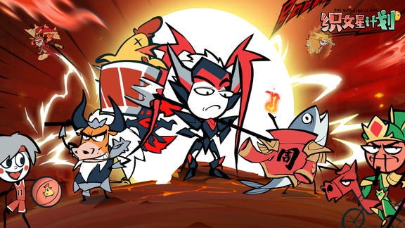 织女星计划最新活动礼包兑换码2025，签到有礼