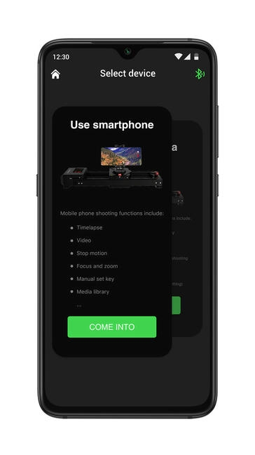 iFootage Moco软件展示图2