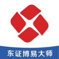 东证博易大师
