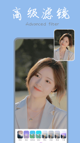 p图神器app软件展示图2