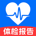 体检报告解读app