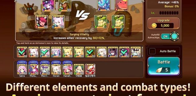 妖怪超级联赛展示图4