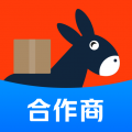 快驴合作商app v1.8.0