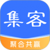 集客大师  v3.3.19