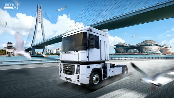 卡车人生最新活动礼包兑换码2025，粤行山海版本签到，累签领超值道具