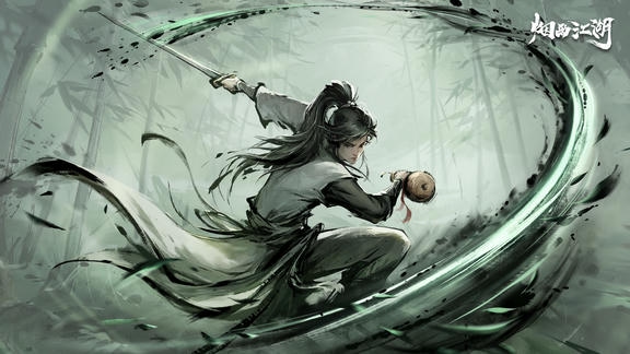 烟雨江湖最新活动礼包兑换码2025，烟雨江湖 11月重磅更新签到礼包