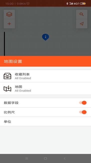 Garmin Explore展示图3