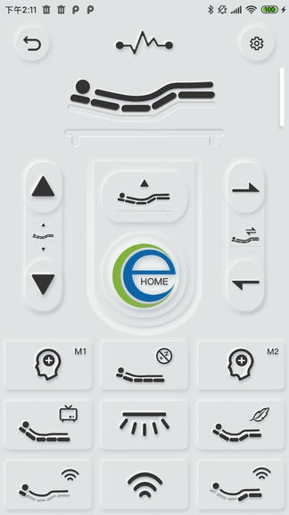 易控app软件展示图3