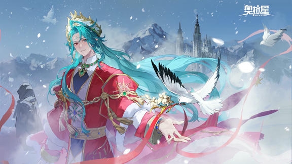 奥拉星最新活动礼包兑换码2025，「观行时迹」版本专属签到活动