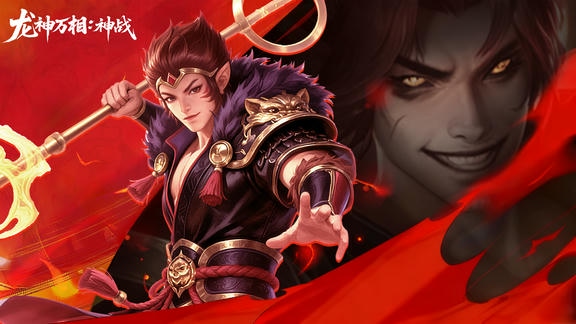 龙神万相：神战最新活动礼包兑换码2025，《TapTap专属签到活动》