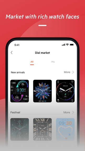 KS OS app软件展示图4