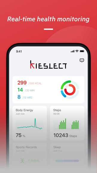 KS OS app软件展示图1