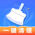 神速清理app  v4.3.53.00